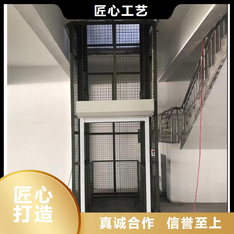 升降舞台_欢迎您