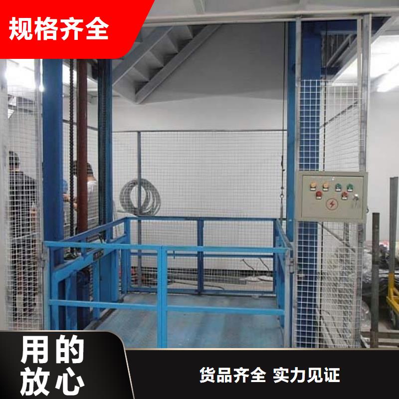 货物升降平台机械车库出租随到随提
