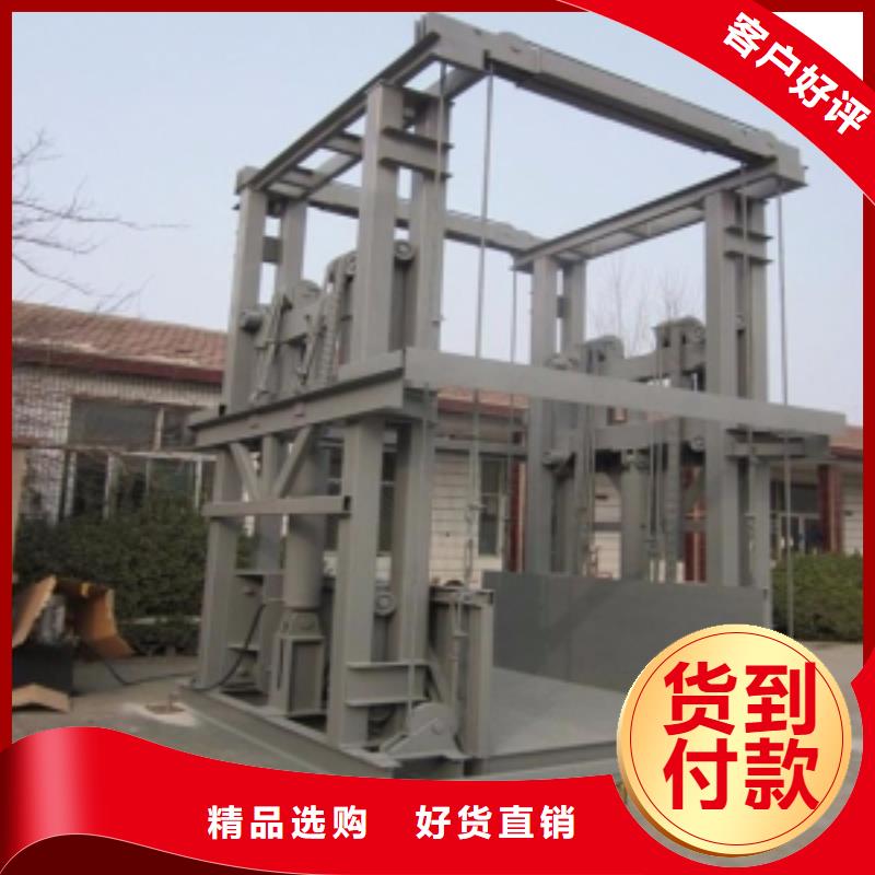 货物升降平台出租机械车位用心做好每一件产品