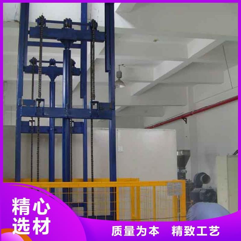 货物升降平台机械车库出租随到随提