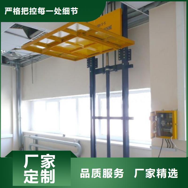 现货供应舞台升降机_厂家