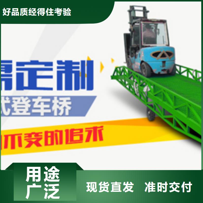 仓库电梯、仓库电梯厂家直销