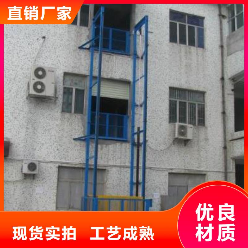 【 货物升降平台 立体车库租赁品质优良】