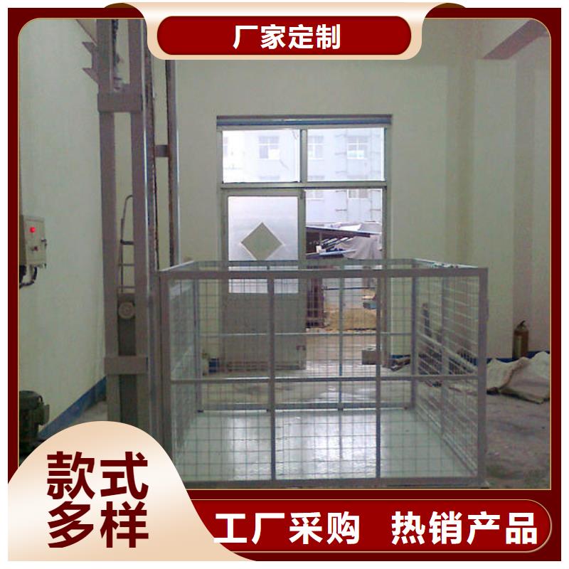不只是质量好货物升降平台-【智能车库】诚信经营