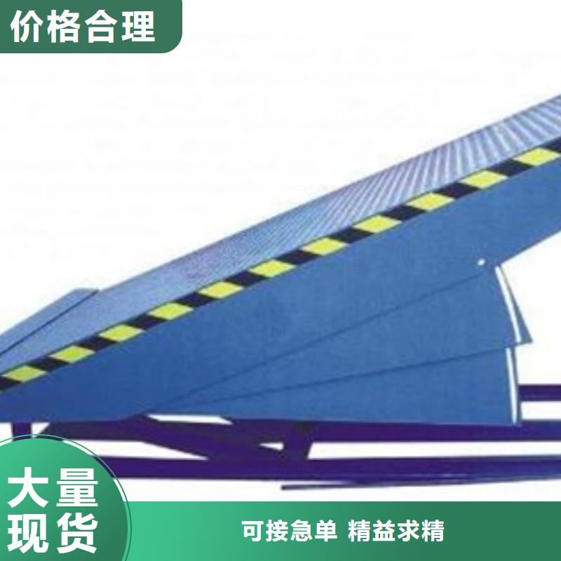货梯专业可靠