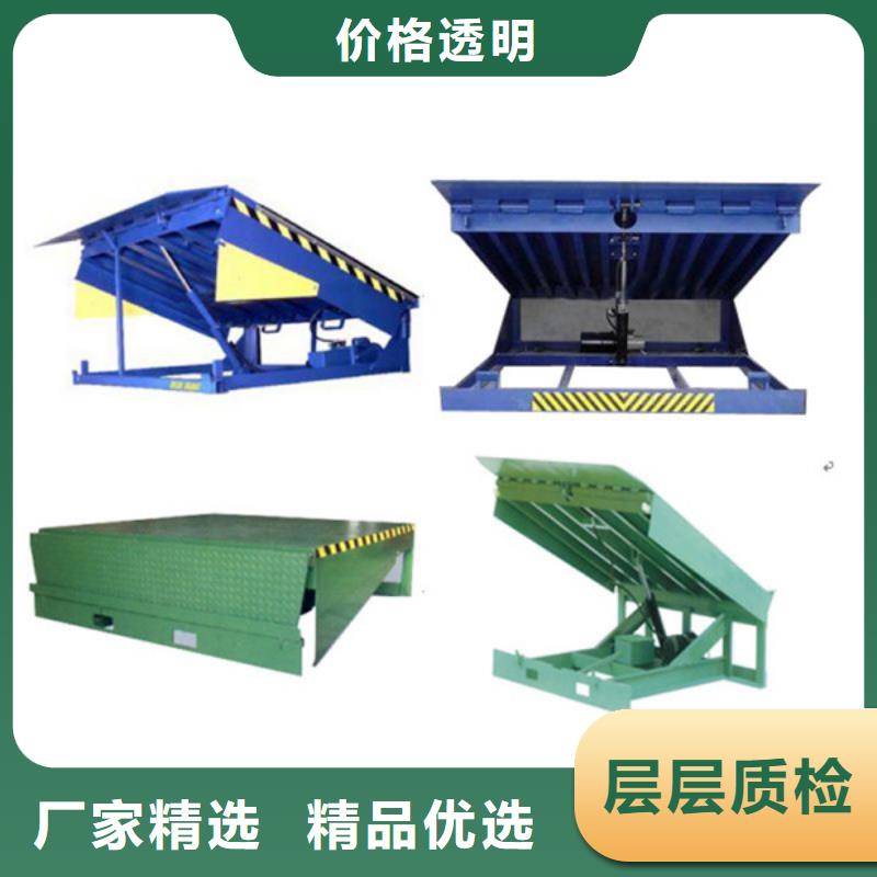 货物升降平台出租机械车位用心做好每一件产品