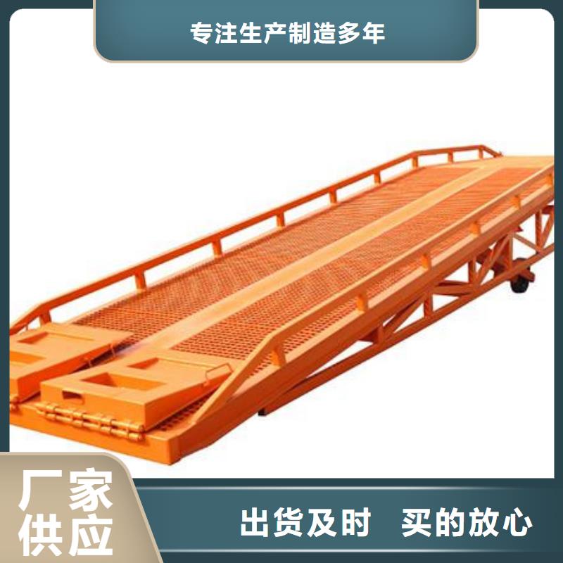 经验丰富的导轨式升降平台销售厂家