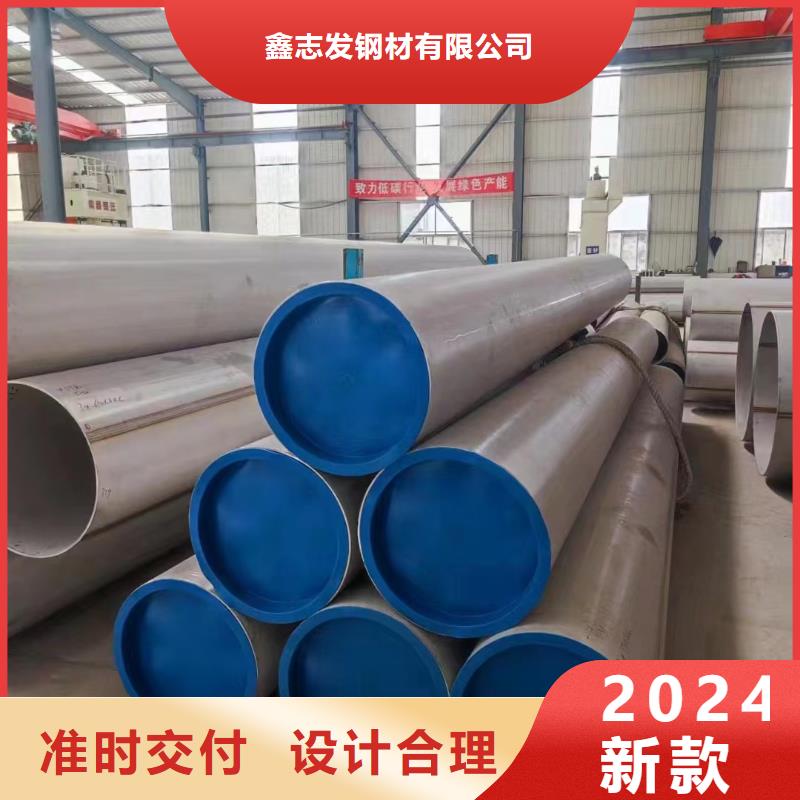 不锈钢管_316L不锈钢管实力厂家