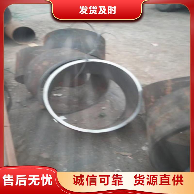【不锈钢管1】,304不锈钢卷板货源充足-可发货到泗洪|泗阳|常州|无锡|南京|连云港