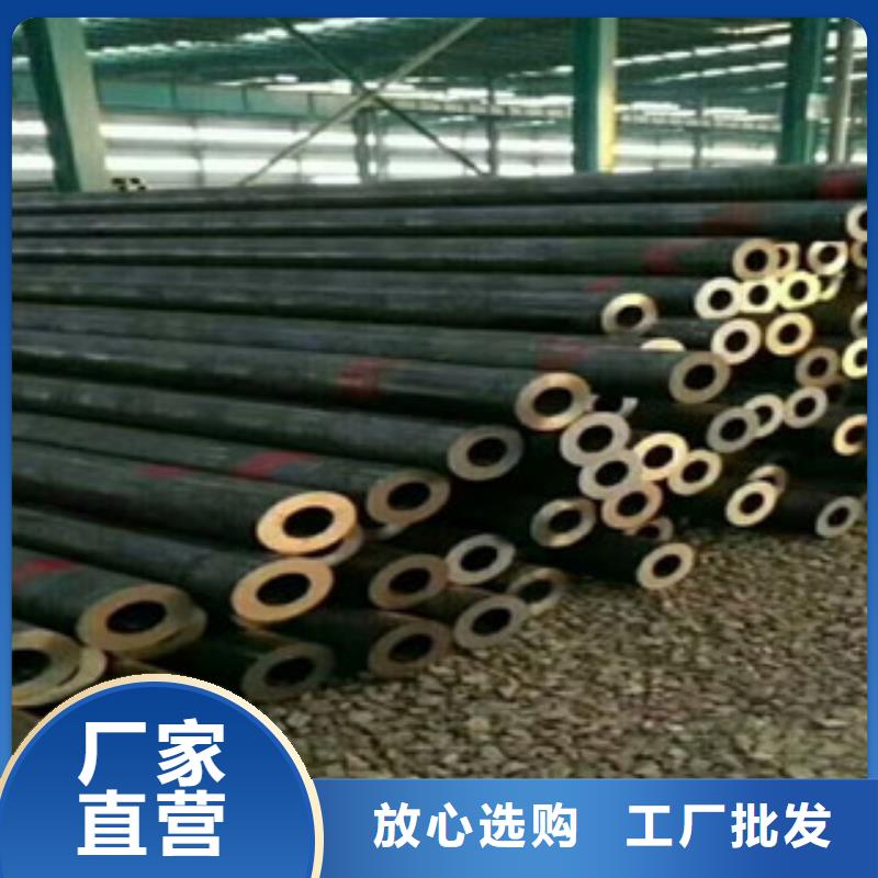 【合金管,45号碳结钢厂家】