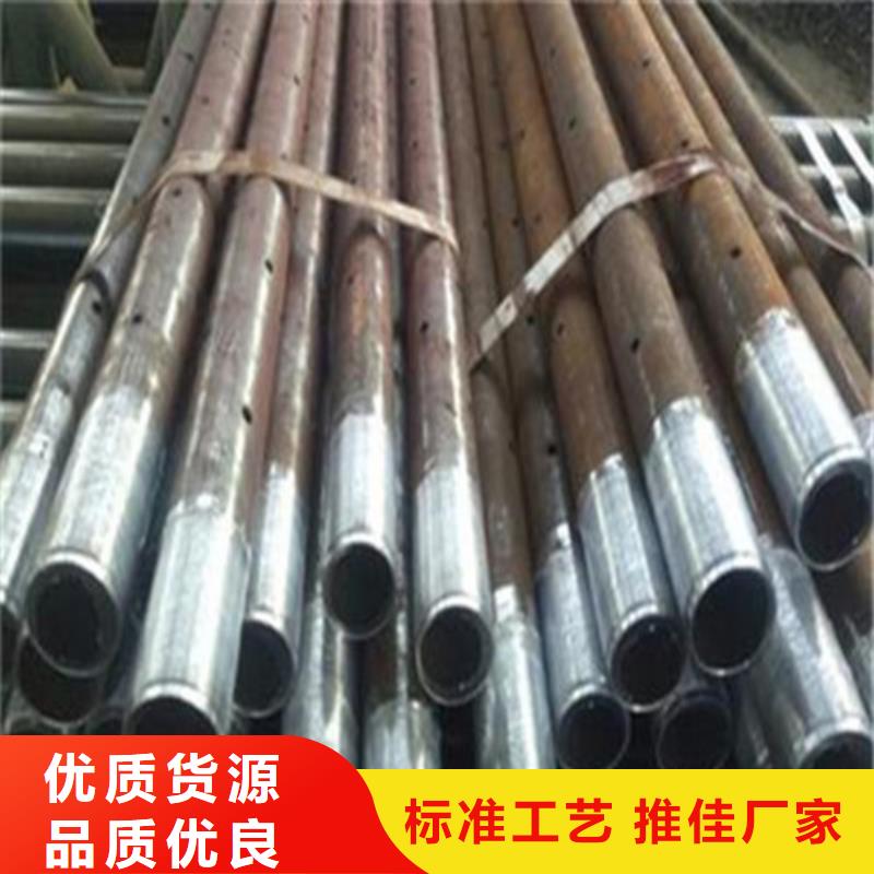 旺宇钢铁合金管注浆管【合金管】厂家规格全sxxgc.com