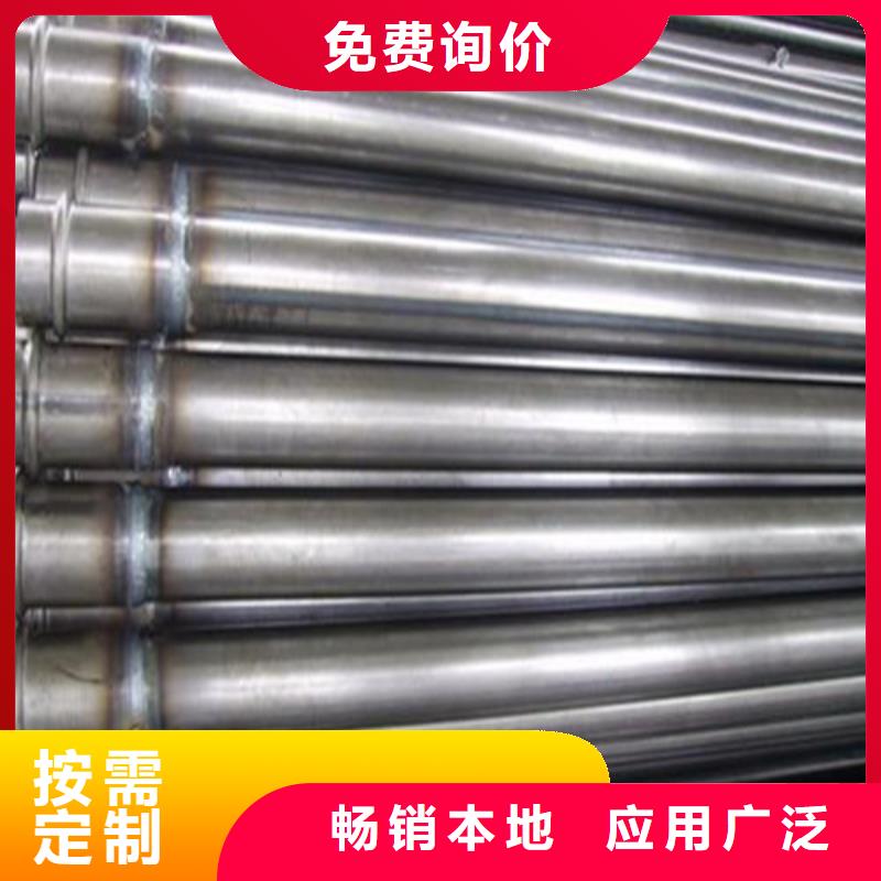 注浆管无缝管大量现货
