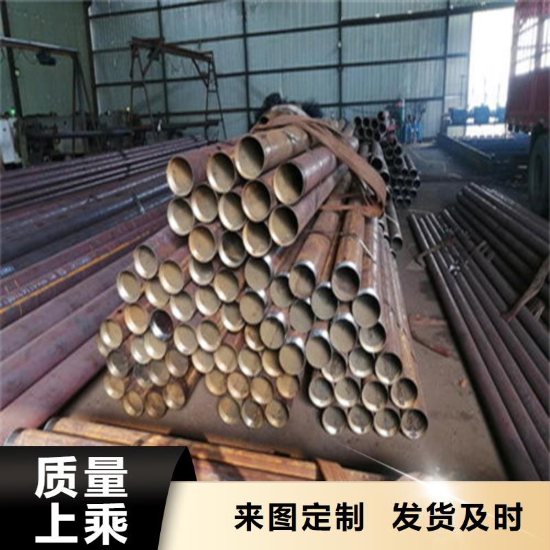 注浆管冷轧板材质实在