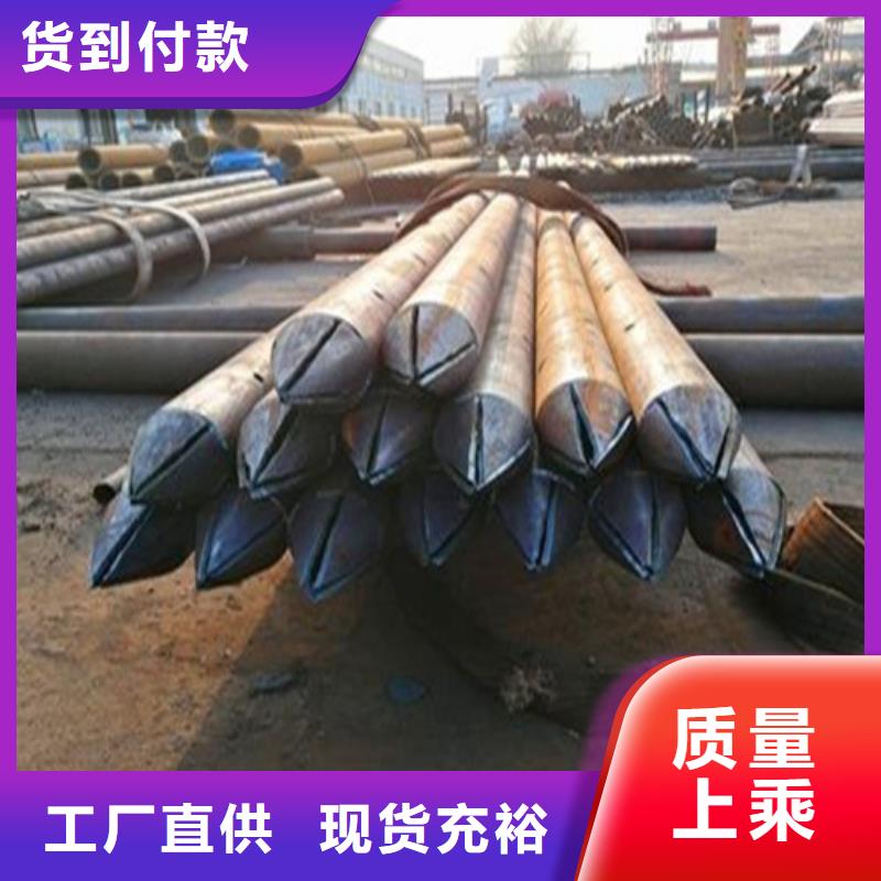 合金管视频-湖南省旺宇钢铁合金管可服务区域岳阳|益阳|邵阳|湘潭等