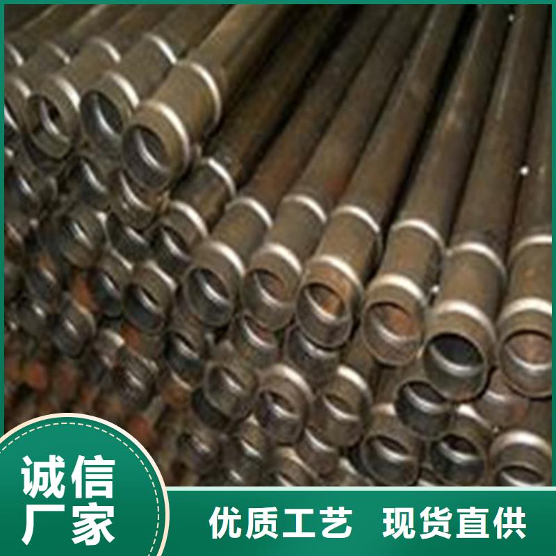 注浆管无缝钢管源厂直接供货