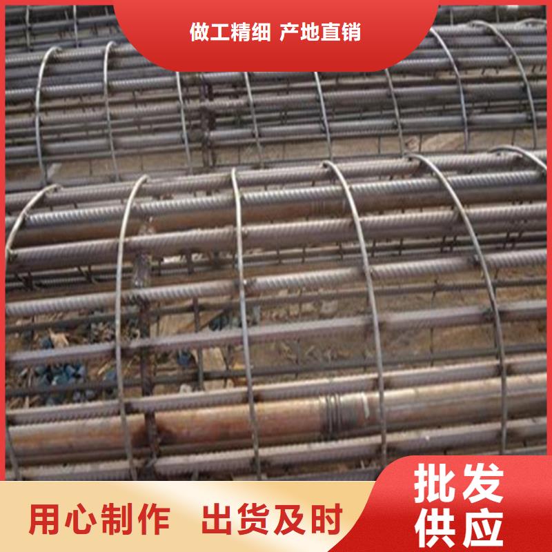 注浆管无缝钢管价格实在