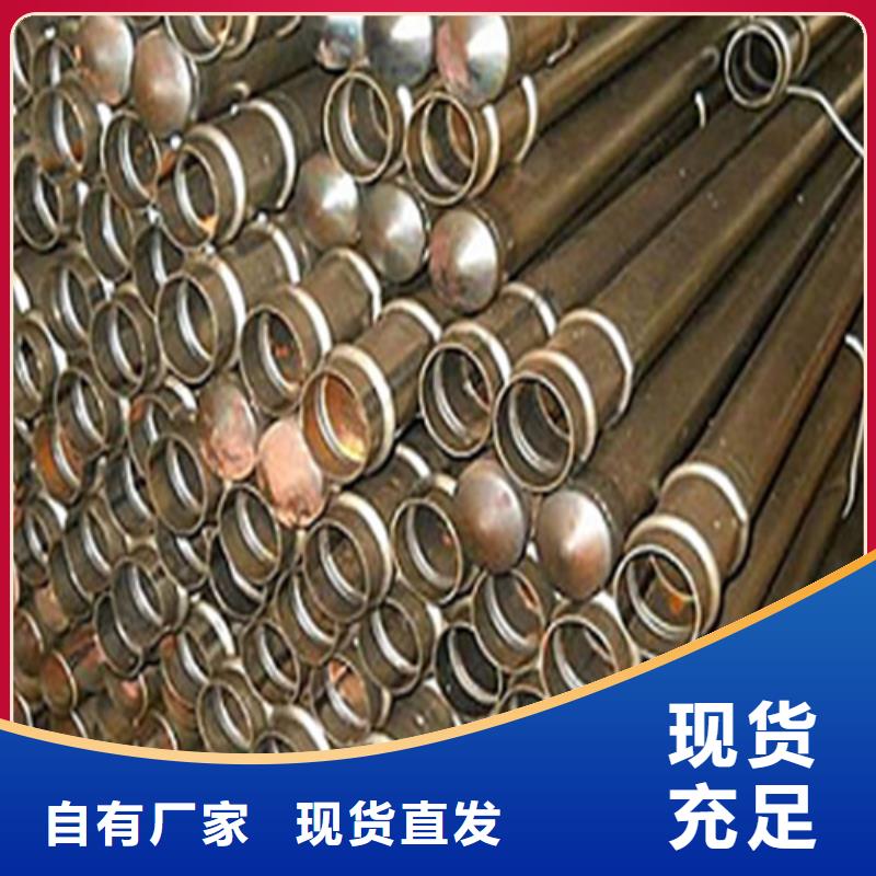 合金管视频-湖南省旺宇钢铁合金管可服务区域岳阳|益阳|邵阳|湘潭等