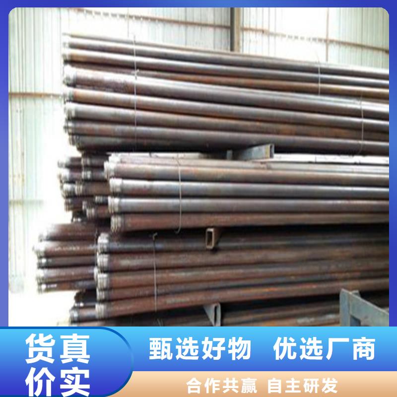 注浆管无缝管大量现货
