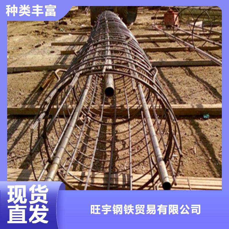 旺宇钢铁合金管注浆管 【合金管】老客户钟爱sxxgc.com