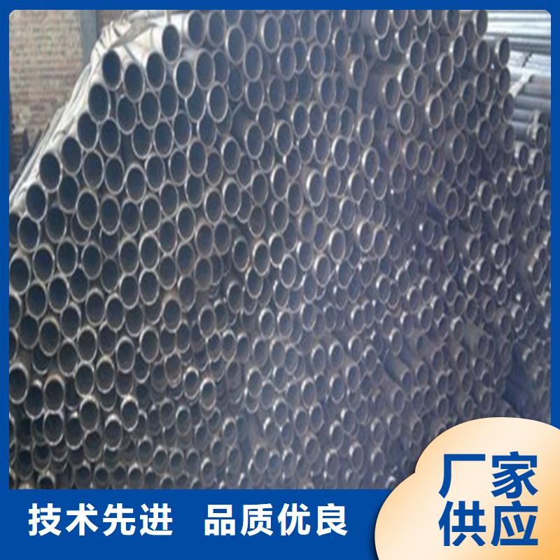 合金管视频-湖南省旺宇钢铁合金管可服务区域岳阳|益阳|邵阳|湘潭等