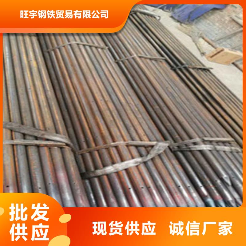 注浆管-中压锅炉管严格把控质量
