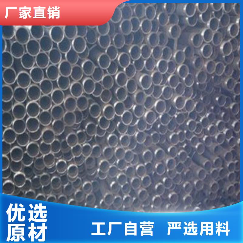 注浆管-中压锅炉管严格把控质量