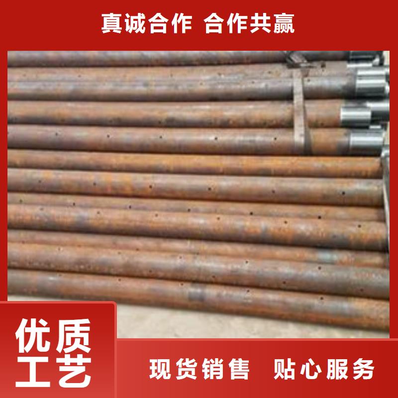 注浆管冷轧精密无缝钢管好产品放心购
