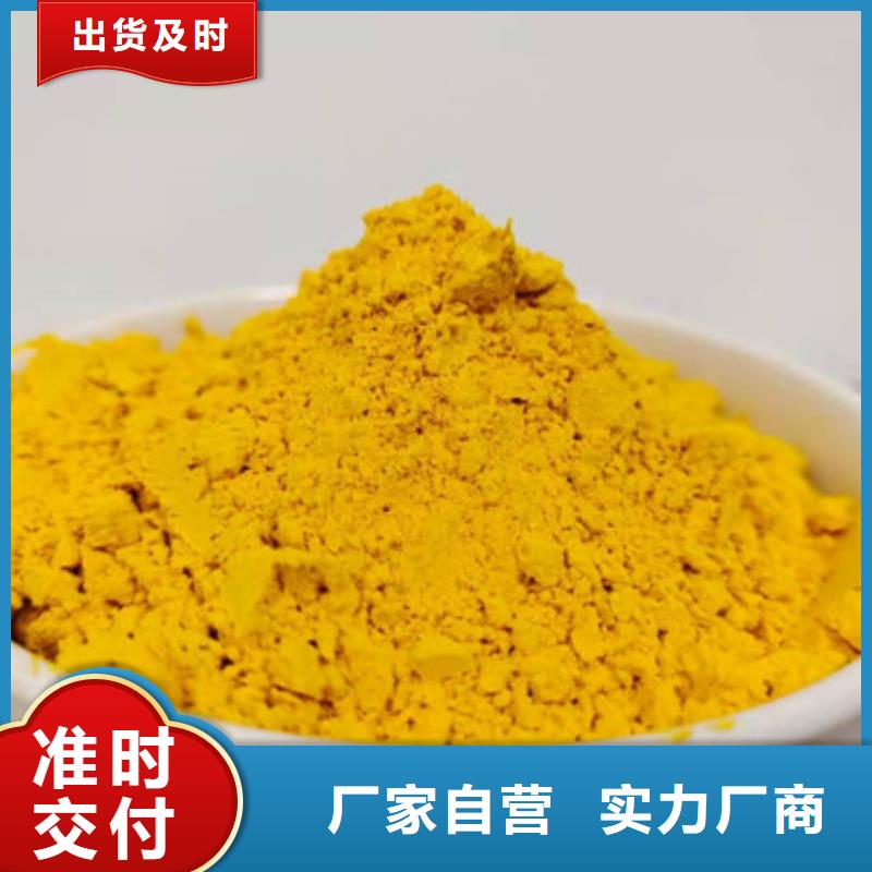 南瓜粉-南瓜粉厂家直销