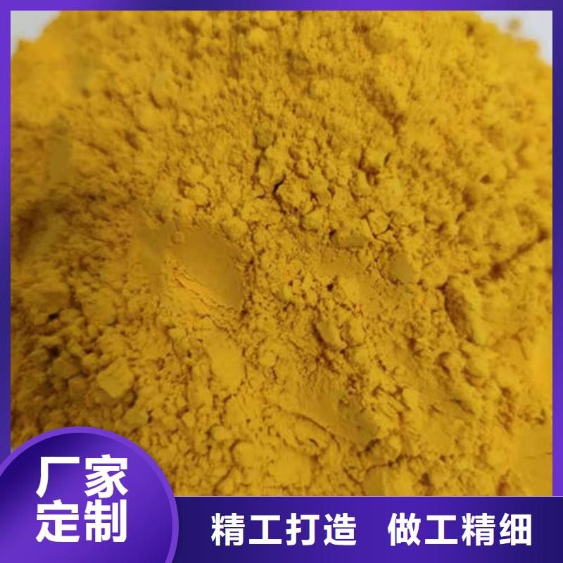 #金瓜粉#供应商