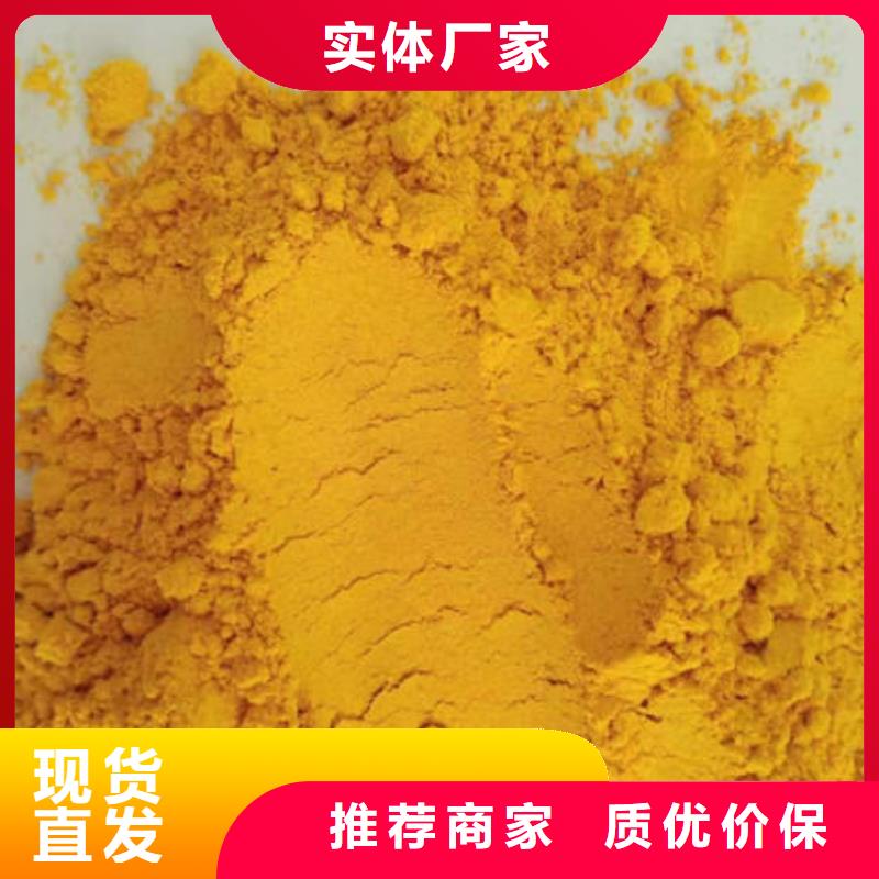 乐农羽衣甘蓝粉【 南瓜粉 胡萝卜粉一站式供应厂家】sxxgc.com