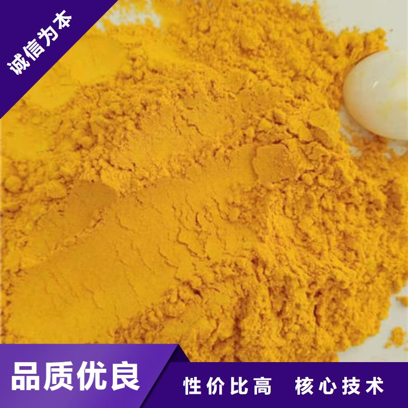 金瓜粉现货销售