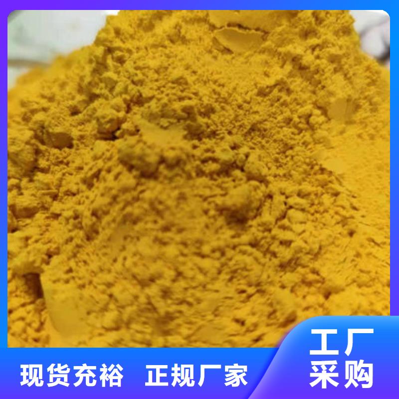 质量优的南瓜粉供应商