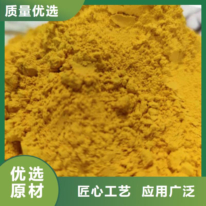 常年供应南瓜粉-口碑好