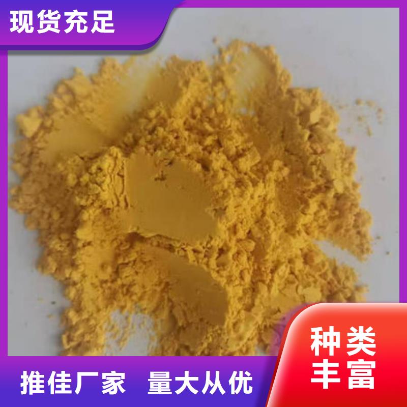 南瓜粉十年生产经验