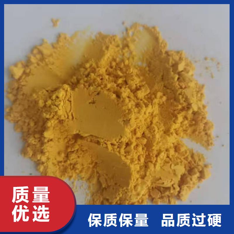 做南瓜粉的生产厂家