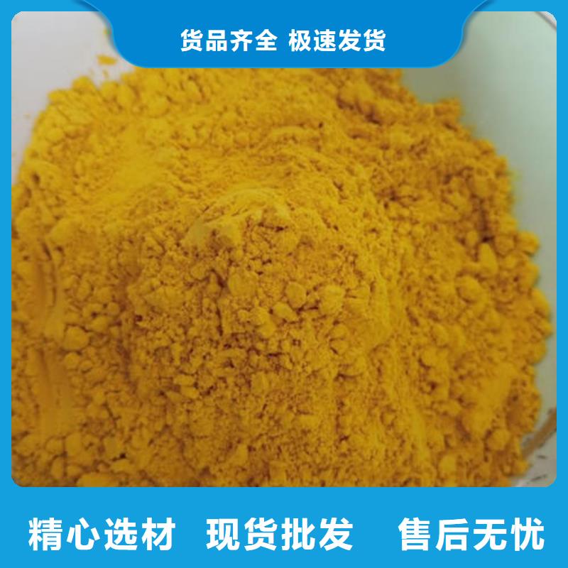 南瓜粉生产基地