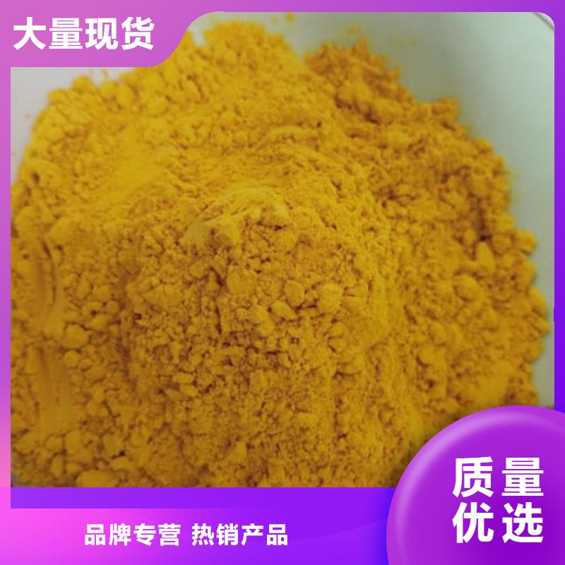 常年供应南瓜粉-口碑好