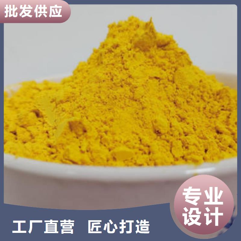 南瓜粉欢迎电询