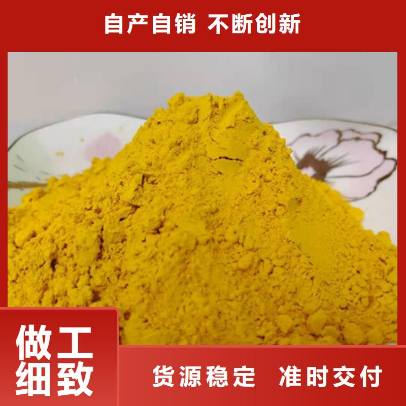 【商家】的【适用场景 南瓜粉_紫薯粉厂家现货批发】-品牌