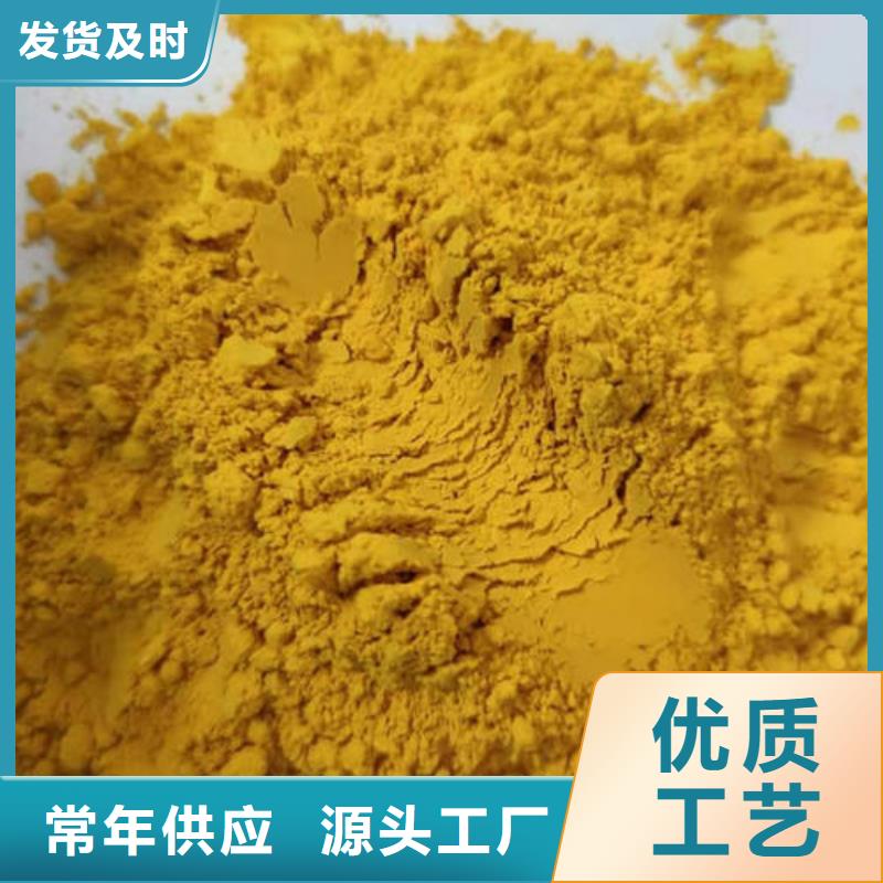 南瓜粉十年生产经验