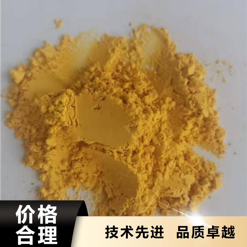 乐农菠菜粉【 南瓜粉_紫薯粉厂家现货批发】云推易