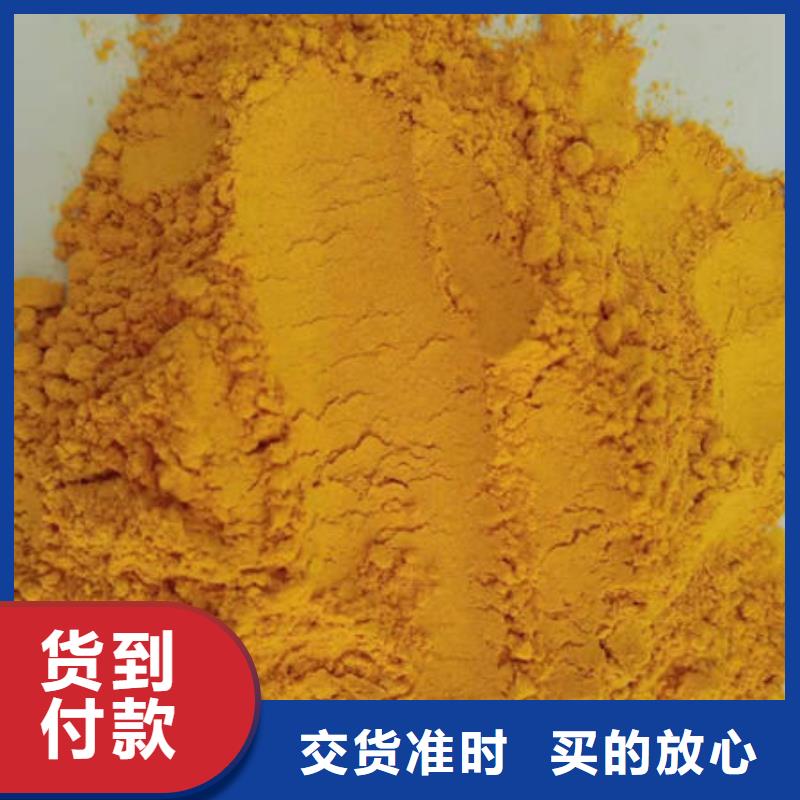 南瓜粉生产基地