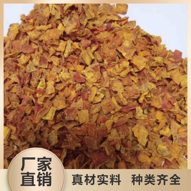 南瓜粒采购
