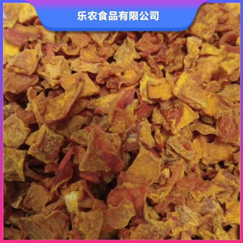 无皮南瓜丁零售