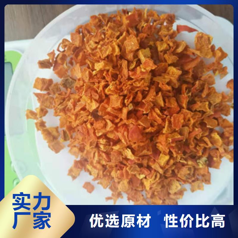 无皮南瓜粒价格低