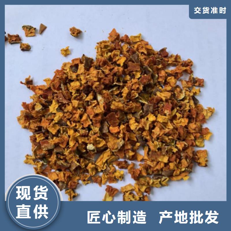 无皮南瓜粒服务为先
