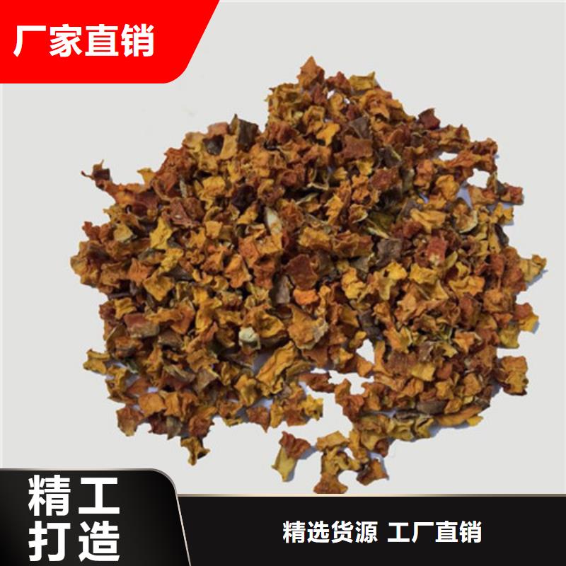 【 南瓜丁,紫薯丁符合标准】-服务区域包括兴安|乌兰察布|阿拉善|锡林郭勒|赤峰|呼和浩特|通辽等-产品视频