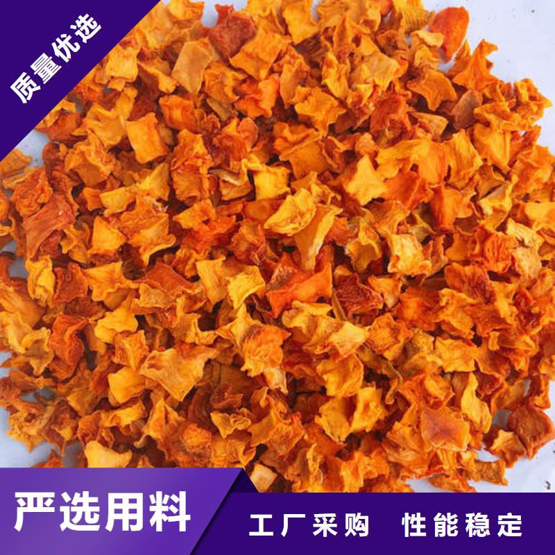 无皮南瓜粒质量保证