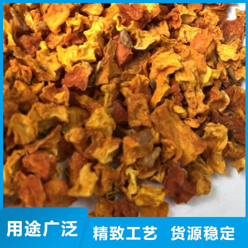 无皮南瓜粒信赖