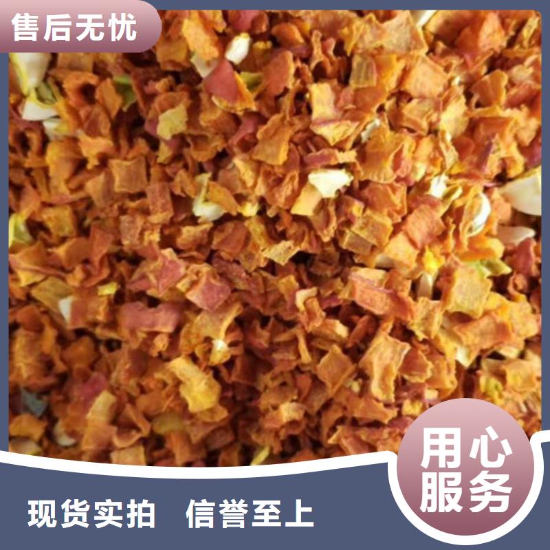 南瓜粒上门服务